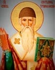 Спиридону Триумфунтскому