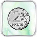 Гадание И-Цзин на 1 монете