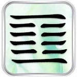 Значение гексаграмм Книги Перемен