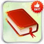 Гадание по Книге судеб онлайн