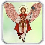 Гадание Архангела Михаила