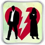 Гадание на Измену