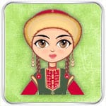 Гадание на Рождество Башкирские