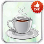 Гадание на Кофейной Гуще на будущее