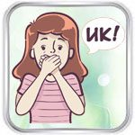 Онлайн-гадание «Икалка»