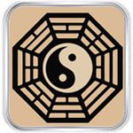 Cовместимость по числу Гуа